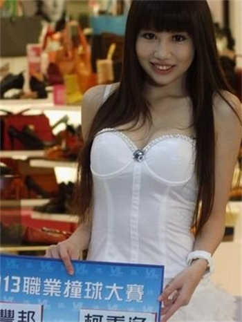 绝情总裁的下堂妻