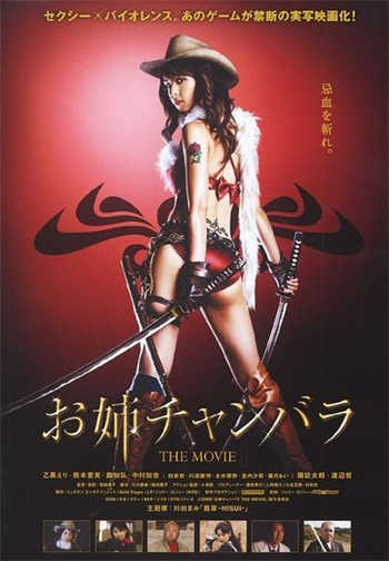 官居几品内购破解版橙光
