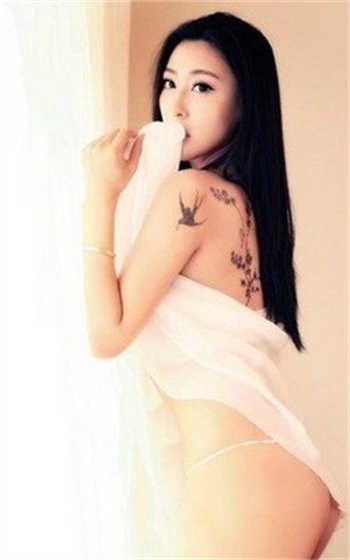 救丈夫委身