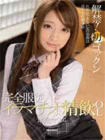 趣领域袜小喵