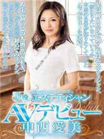 夜色tv免费观看体验区