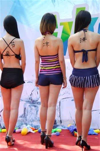 客户祝福短信
