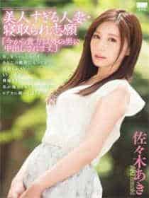 重生六零军婚之空间