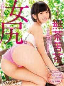 赤图网svip账号密码