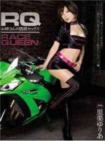 电视网址链接