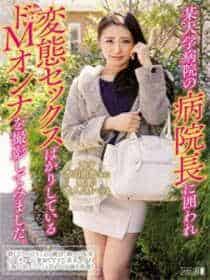 女妖直播410版本