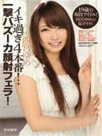 盛宠军婚捡个首长当老公
